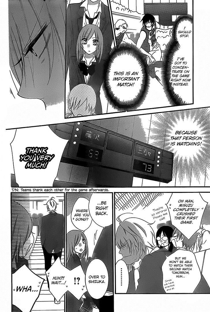 Namaiki Zakari, Chapter 46 image 08